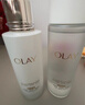 玉蘭油（OLAY）美白水乳液改善暗沉補水保濕化妝品爽膚水護(hù)膚品套裝生日禮物女友 曬單實拍圖
