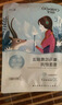 自然堂喜馬拉雅補(bǔ)水面膜28片(百合雪茶雪蓮紫草龍膽植萃面膜)適敏肌 曬單實(shí)拍圖