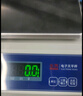 東美 電子天平秤0.1g高精度電子秤克稱克秤計數(shù)黃金中藥珠寶秤量實驗室精密分析天平秤 曬單實拍圖