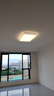 美的（Midea）LED吸頂燈客廳大燈餐廳臥室燈具護(hù)眼智能遙控?zé)麸?燈流光金包安裝 曬單實(shí)拍圖