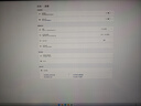 AK顯示器 4K超高清27/32英寸液晶顯示器 設計創(chuàng  )作渲染高色域Fast-IPS直面屏電競游戲臺式電腦顯示屏 【32英寸4K極清160Hz】超高清性能屏-升降款 曬單實(shí)拍圖