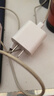 尊匠蘋果充電器正品充電線氮化鎵30W快充線PD套裝適配原裝iPhone14ProMax 16 15手機(jī)13充電頭20W數(shù)據(jù)線 【適用蘋果6-14系列】快充頭+閃充線丨1米套裝 曬單實(shí)拍圖