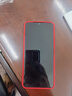 揚聚特vivoY37C手機殼vivo新款Y37C保護套V2442A液態(tài)硅膠新品全包軟殼5G防摔超薄簡約外殼中國風(fēng)個性男女 紅【JT平安喜樂】+鋼化膜 vivo Y37C 曬單實拍圖