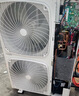 海爾（Haier）空氣能地暖機（下單立減2000元）農村家用煤改電熱泵采暖氣片風盤一體機中央空調兩聯(lián)供主機水系統(tǒng) 5匹 套裝 補貼2000元包安裝130-150平米 曬單實拍圖
