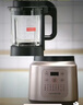 九陽(yáng)（Joyoung）1.5L容量破壁機變頻無(wú)刷電機輕音彩屏智能多功能家用料理機高溫清洗熱烘除菌細膩免濾巴氏殺菌預約 1.5L變頻輕音破壁機 曬單實(shí)拍圖