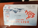 巴馬百年（LONGLIFE）入口甘甜稀缺水源千米地下河自涌活泉天然弱堿性小分子團礦泉水 330ML12支整箱 曬單實拍圖