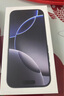 Apple/蘋果 iPhone 16 Pro（A3294）128GB 黑色鈦金屬 支持移動(dòng)聯(lián)通電信5G 雙卡雙待手機(jī) 曬單實(shí)拍圖
