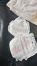 龍貓博士驚喜拉拉褲XXL碼42片【13-16kg】超薄干爽嬰兒尿不濕全包臀尿褲 曬單實拍圖