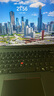 ThinkPad【國家補(bǔ)貼20%】T14p AI PC酷睿Ultra9 14.5英寸高性能工程師本筆記本電腦 32G 1TB 3K 商務(wù)辦公本 曬單實(shí)拍圖