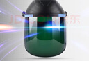 星工（XINGGONG）電焊面罩 焊工焊接焊帽頭戴式防護(hù)面屏 氣保焊 氬弧焊 XGH695 曬單實(shí)拍圖