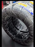 米其林（MICHELIN）汽車(chē)輪胎 215/55R17 94V 耐越 ENERGY MILE 適配邁騰/帕薩特/探歌 曬單實(shí)拍圖