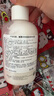 馥蕾詩清甜荔枝香身體乳300ml 生日禮物送女友送男友 曬單實拍圖