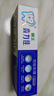 獅王（Lion）齒力佳酵素專研防蛀高氟牙膏留蘭香薄荷130g抑菌去牙漬 曬單實拍圖