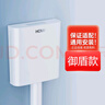 HOMK【德國(guó)】馬桶水箱沖便器衛(wèi)生間廁所蹲便器大沖力抽水蹲廁沖水箱 SH御盾款【高配水件+特厚結(jié)構(gòu)】 免打孔設(shè)計(jì)丨附安裝全套配件 曬單實(shí)拍圖