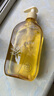 儒意（RUYI）生姜艾草按摩精油500ml 通經(jīng)絡(luò)全身排毒發(fā)熱拔罐spa開背推拿刮痧 曬單實(shí)拍圖