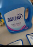 藍(lán)月亮 深層潔凈洗衣液 薰衣草香 1kg*1瓶+500g*2補(bǔ)充裝 強(qiáng)效去漬 曬單實(shí)拍圖