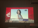 當貝Smart1 投影儀家用 高清便攜云臺投影機 千元智能家庭影院國家補貼（Type-C供電 2+32G） 曬單實拍圖
