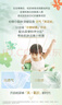 好奇（Huggies）心鉆裝小森林嬰童紙尿褲箱裝M42*2夏天排濕透氣尿不濕夏季超薄 曬單實(shí)拍圖