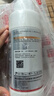 優(yōu)士4.5%高效氯氰菊酯滅蚊藥大面積戶外庭院殺蒼蠅驅(qū)蚊殺蟲(chóng)劑500g*2瓶 曬單實(shí)拍圖