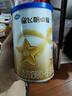 飛鶴星飛帆卓耀A2 β-酪蛋白奶源版 嬰幼兒配方奶粉2段(6-12月) 750g 曬單實(shí)拍圖
