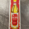 [中亞] 至寶三鞭酒 500ml/盒 補(bǔ)血生精 健腦補(bǔ)腎 補(bǔ)酒藥酒 至寶三鞭酒500ml*3瓶 曬單實(shí)拍圖