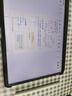 華為【國(guó)家補(bǔ)貼】平板電腦MatePad11.5S 2024款144Hz高刷護(hù)眼全面屏影音娛樂學(xué)生教育學(xué)習(xí)辦公天生會(huì)畫 【含原裝星閃筆】柔光版 12+256G 深空灰 官方標(biāo)配+曬單豪禮 曬單實(shí)拍圖