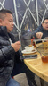 五糧液仙林生態(tài)酒公司五糧歪嘴酒52度245ml*12瓶整箱裝 曬單實拍圖