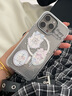 FUNNY RICH甜酷芭蕾風(fēng)適用iPhone16ProMax手機(jī)殼蘋(píng)果15puls新款磁吸保護(hù)套漸變色透明14女ins防摔小清新可愛(ài) 公主茶話會(huì)-珍珠白（磁吸款） iPhone 15 Pro Max 曬單實(shí)拍圖