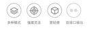 攀高（PANGAO）低頻理療儀PG-2602C四貼片電療儀治療儀頸椎腰椎勞損肌肉按摩器  曬單實(shí)拍圖