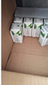蒙牛全脂純牛奶250ml*24盒 整箱牛奶 送禮盒裝 電商定制 曬單實拍圖
