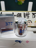 韓方五谷高倍防曬霜噴霧偽素顏美白三合一防水防汗防紫外線SPF50+/PA++++ 曬單實拍圖