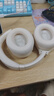 iKF King Pro2.0主動(dòng)降噪頭戴式藍(lán)牙耳機(jī)無線金標(biāo)音質(zhì)有線游戲電競低延遲三角洲適用于華為小米蘋果 曬單實(shí)拍圖