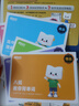 新東方新概念教材1、2英語系統(tǒng)網(wǎng)課中教+外教+ai 視頻課錄播課零基礎(chǔ)入門自學(xué) 【送5專項課+2年伴學(xué)營】新概念1+2 曬單實拍圖