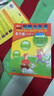 新概念英語青少版入門級A+B1AB2AB教材書+練習(xí)冊 (無光盤)6-8歲一二年級 入門A+練習(xí)冊 小學(xué)通用 曬單實(shí)拍圖