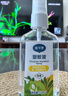 戴·可·思驅(qū)蚊液基孔肯雅熱 嬰兒童防蚊噴霧 蚊蟲叮咬神器派卡瑞丁驅(qū)蚊液 驅(qū)蚊噴霧60ml*2（保質(zhì)期26年5月） 曬單實拍圖