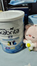 佳貝艾特（KABRITA）港版睛瀅4段3-12歲800g/罐兒童成長奶粉羊奶粉 DHA+葉黃素 曬單實拍圖