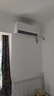 Leader空調(diào)海爾智家出品掛機(jī)1.5匹變頻新一級(jí)能效AI省電大風(fēng)量防直吹低噪家用臥室空調(diào)特價(jià)25年款新品 1.5匹 一級(jí)能效 【新品】升級(jí)導(dǎo)板+冷風(fēng)防直吹 曬單實(shí)拍圖