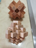 小印象 魯班鎖孔明鎖兒童積木益智玩具全套成人解壓玩具 十級難度實(shí)木質(zhì) 24鎖 櫸木 曬單實(shí)拍圖