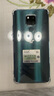 淺塵 適用華為Mate20X 4G/5G手機殼EVR-AN00鏡頭全包透明硅膠軟殼EVR-AL00新款氣囊防摔保護套男女外殼 單殼 曬單實(shí)拍圖