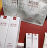 稀物集松茸水乳套組 溫和植萃舒緩修護補水保濕護膚品套裝生日禮物 曬單實(shí)拍圖