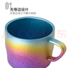 鈦途（TITO TITANIUM）純鈦雙層小咖啡杯戶外露營(yíng)茶杯牛奶飲料口杯水杯精致便攜餐具 直身有柄款-藍(lán)邊炫彩 曬單實(shí)拍圖