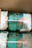 茵茵絲薄呵護(hù)嬰兒拉拉褲透氣夜用防漏夏季尿不濕XXXL68片(17kg以上) 曬單實(shí)拍圖