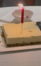 廿一客（21cake）Jerry生日蛋糕乳酪芝士蛋糕新鮮生日蛋糕同城配送歐式個(gè)性方形   曬單實(shí)拍圖