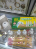 欖菊電蚊香液驅(qū)蚊液非無毒嬰兒孕婦家用無香型滅蚊器補(bǔ)充裝電熱驅(qū)蚊水 4瓶補(bǔ)充液（買就贈USB加熱器） 蚊香液 曬單實拍圖
