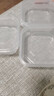 辛叢冰箱凍肉分格盒子冷凍收納盒食品級(jí)專用保鮮盒廚房食物收納分裝盒 【小號(hào)350ml】1個(gè)裝 曬單實(shí)拍圖