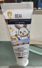 BEAI兒童牙膏3-12歲含氟防蛀奧l拉氟兒童牙膏牙齦護(hù)理去漬清新口氣60g 曬單實(shí)拍圖