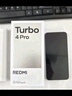 小米 REDMI Turbo 4 國家補(bǔ)貼 天璣 8400-Ultra IP68防水 12GB+256GB 祥云白 曬單實(shí)拍圖