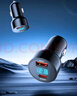 智國(guó)者車(chē)載充電器超級(jí)快充130W點(diǎn)煙轉(zhuǎn)換器插頭大功率多功能快速汽車(chē)輛用一拖二汽車(chē)適用蘋(píng)果安卓華為小米 曬單實(shí)拍圖