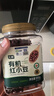 七鮮有機(jī)紅小豆950g 曬單實(shí)拍圖
