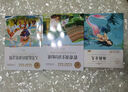 巨人的花園 王爾德童話作品精選集 四年級下冊學(xué)期中小學(xué)生讀語文課本作家作品課外閱書文學(xué)經(jīng)典兒童文學(xué) 小學(xué)生必課外閱讀書籍寒暑假讀物 曬單實(shí)拍圖